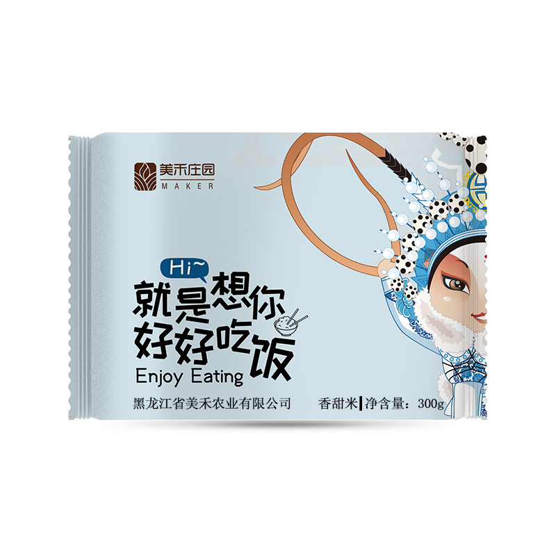 美禾庄园五常米香甜米300g*2 充氮气保鲜一顿一袋