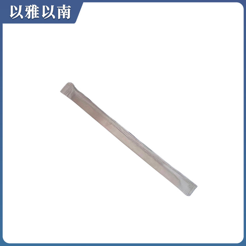 以雅以南 定制专拍9高清大图