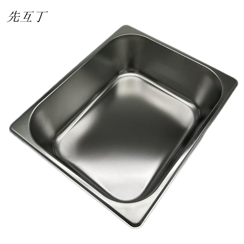 先互丁 不锈钢份数盆 多规格 个