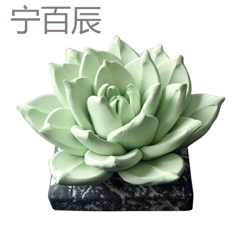 汽车车载香水摆件创意汽车座式香薰莲花车内饰品摆件男女车用-网