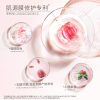 [官方旗舰店]梵蜜琳[正品素颜焕肤三件套(水+乳+精华)]护肤套装礼盒正品 暗沉肌肤专用补水保湿淡化细纹提亮肤色
