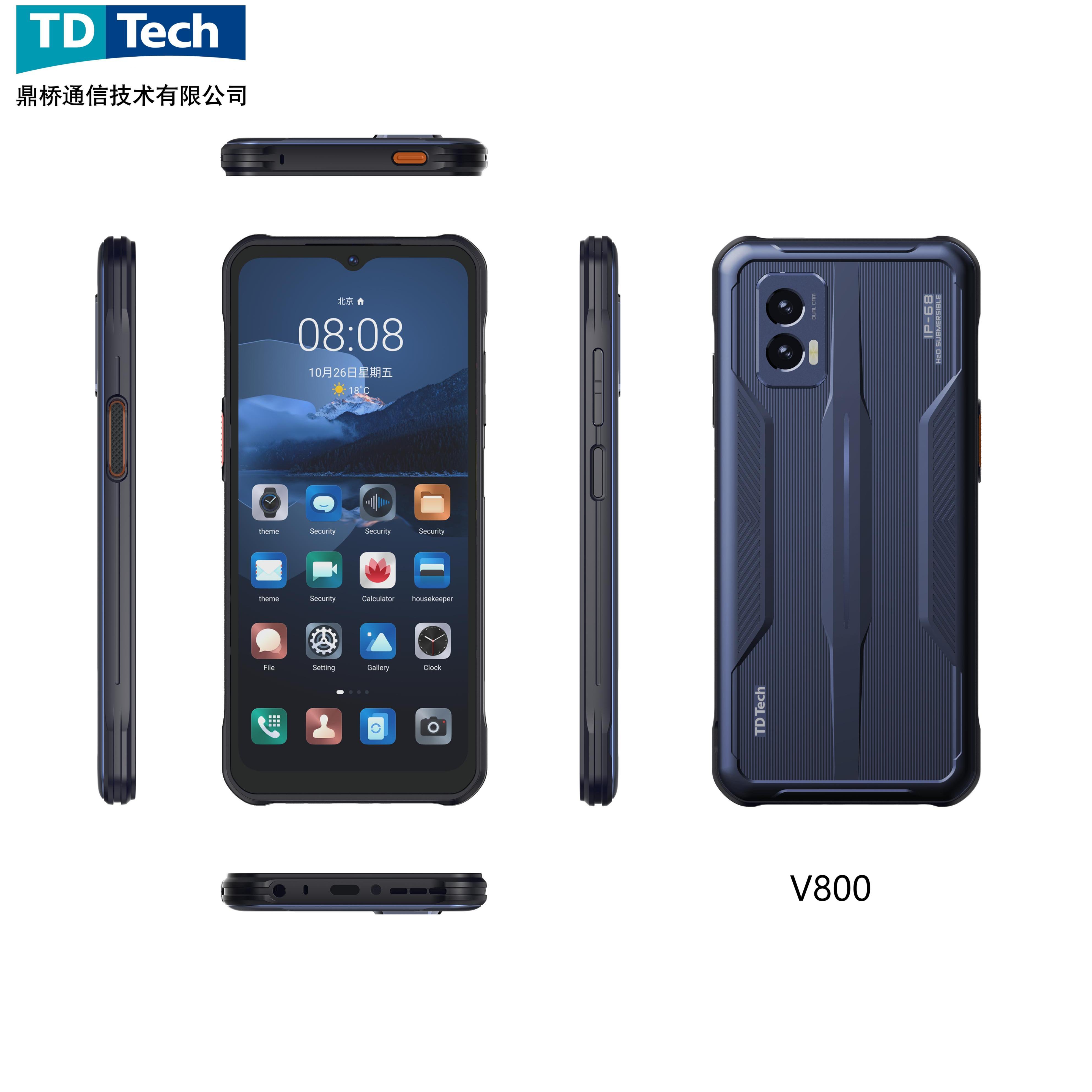 TD Tech 智能三防手机V900 台高清大图