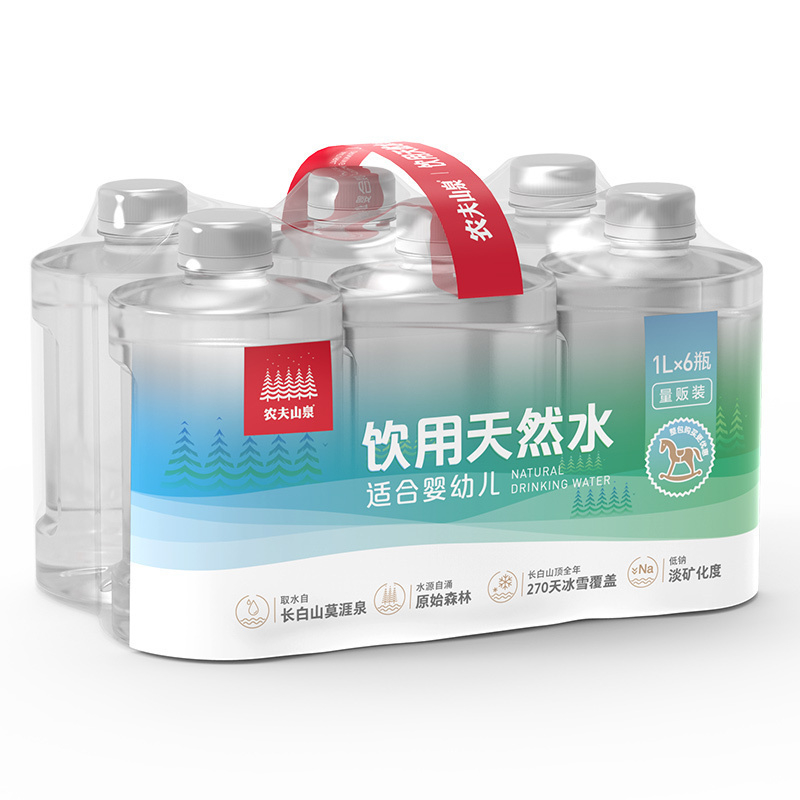 农夫山泉饮用天然水 婴儿水 母婴水 1L*6瓶*4包 双箱装(合计24瓶)