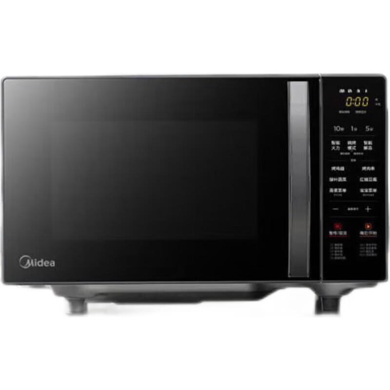 Midea美的 家用微波炉烤箱一体机光波平板小型多功能智能杀菌饭盒加热201B升级版 C20