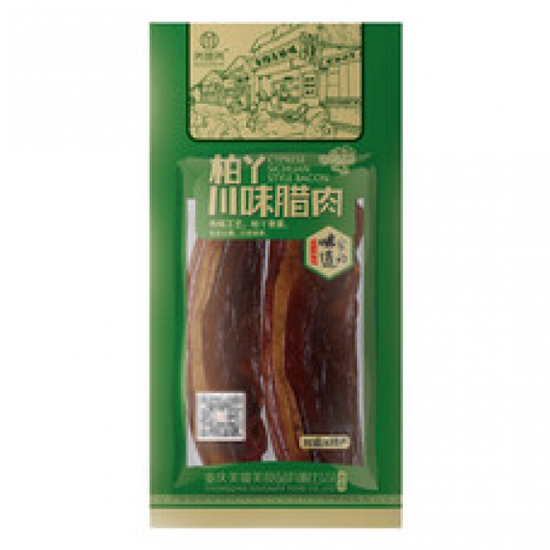 美缀美 川味柏丫腊肉500g重庆四川特产烟熏农家自制咸肉腌肉柴火腊味 柏丫腊肉500g高清大图