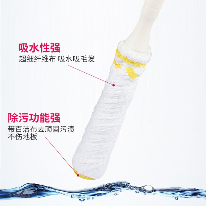 好媳妇U系列59拧水拖把AGW-4524随机颜色高清大图