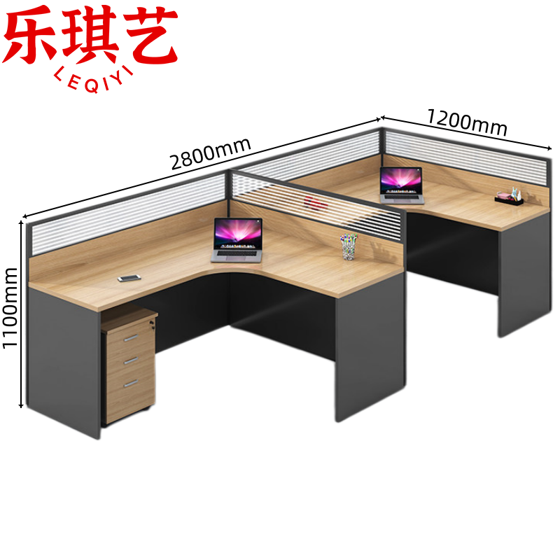 乐琪艺