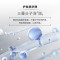追觅韶光G20Pro高速吹风机家用