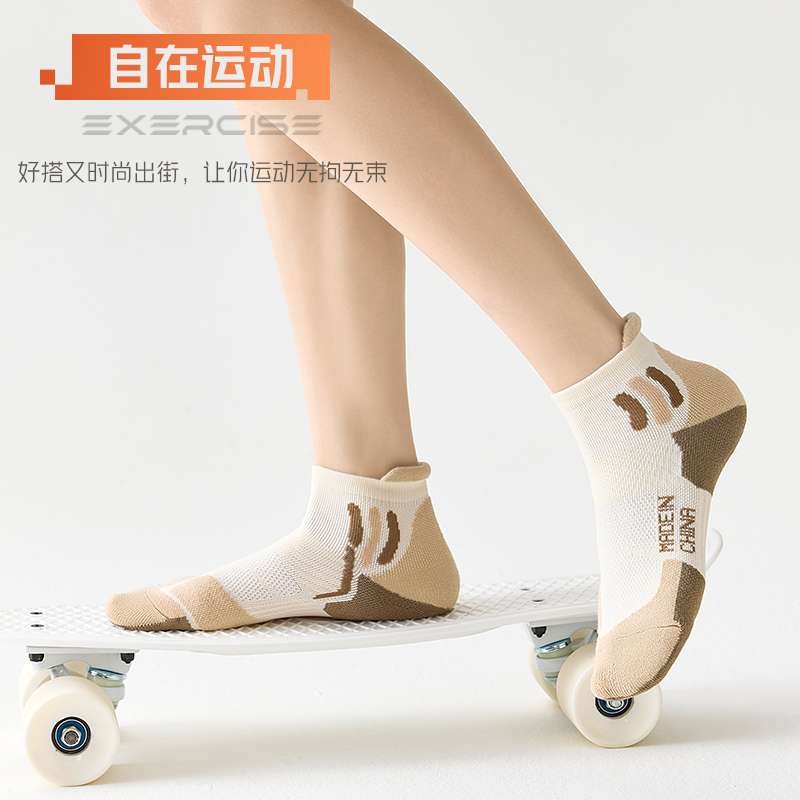 舒跑袜子女士专业运动跑步短袜春夏加厚毛巾底专用户外登山马拉松高清大图