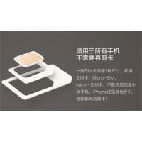 山东烟台电信宽带光纤高清电视100M一年12个月续费新装非移动联通