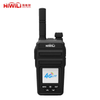海唯联(HiWiLi)G15P PLUS公网集群对讲机 电信插卡全国商用民用 含年卡 黑色