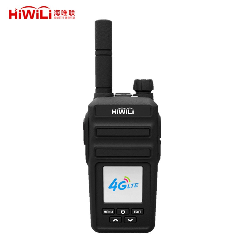 海唯联(HiWiLi)G15P PLUS公网集群对讲机 电信插卡全国商用民用 含年卡 黑色