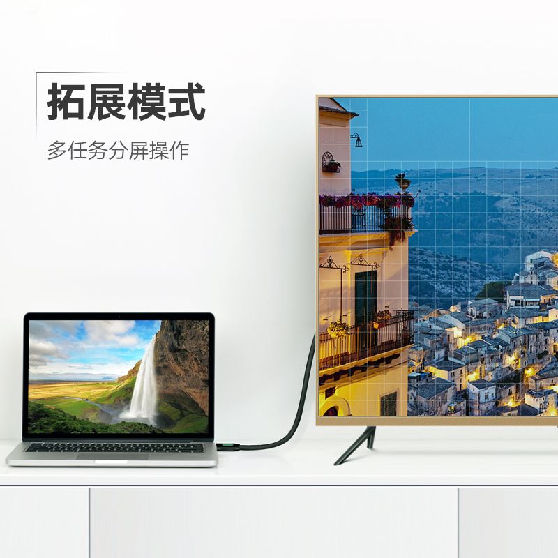 绿联 HDMI线2.0版 高清连接线 显示器投影仪线绿黑 1.5米