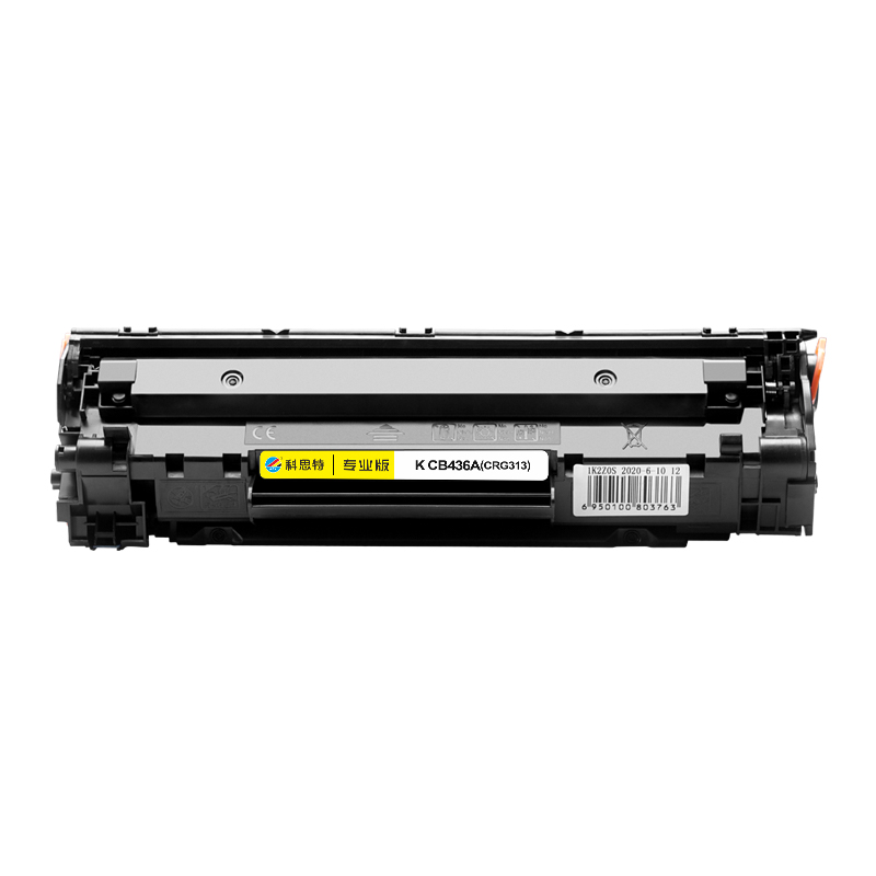 科思特 K CB436A/CRG313 硒鼓 适用惠普 P1505 P1500 M1522NF M1120 专业版高清大图