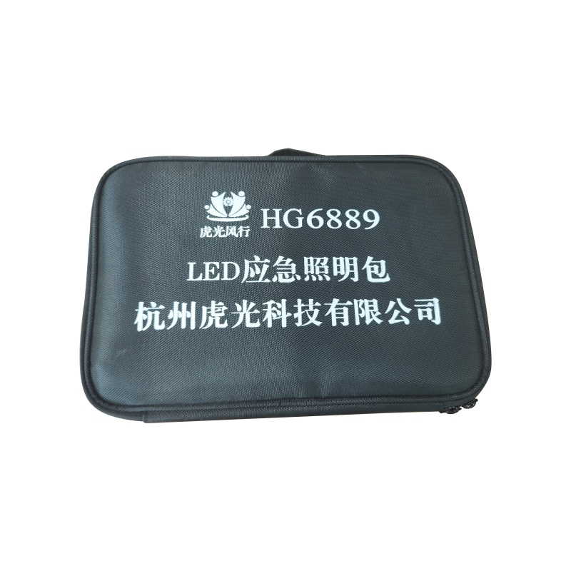 虎光风行 LED 应急照明灯 HG6889 3W、3.7 黑色