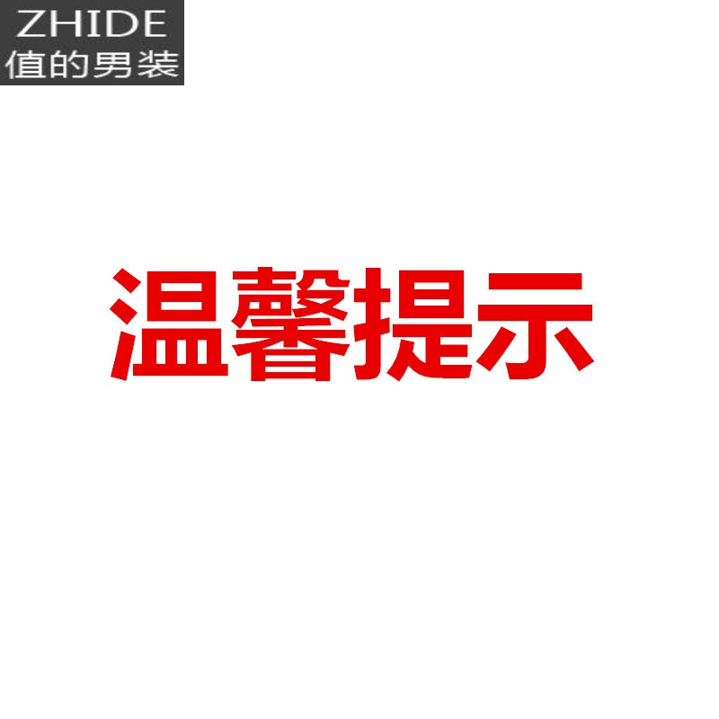 SUNTEK男士长袖t恤加绒保暖加厚秋衣上衣服棉冬季外穿针织衫打底毛衫T恤