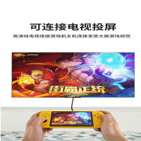 霸王小子x20大屏游戏机街机掌机psp5.1英寸怀旧款FC经典复古怀旧便携可下载口袋妖怪拳皇97俄罗斯方块GBA 黑色