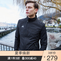 七匹狼户外运动夹克时尚立领夹克衫男装短款休闲潮jacket外套