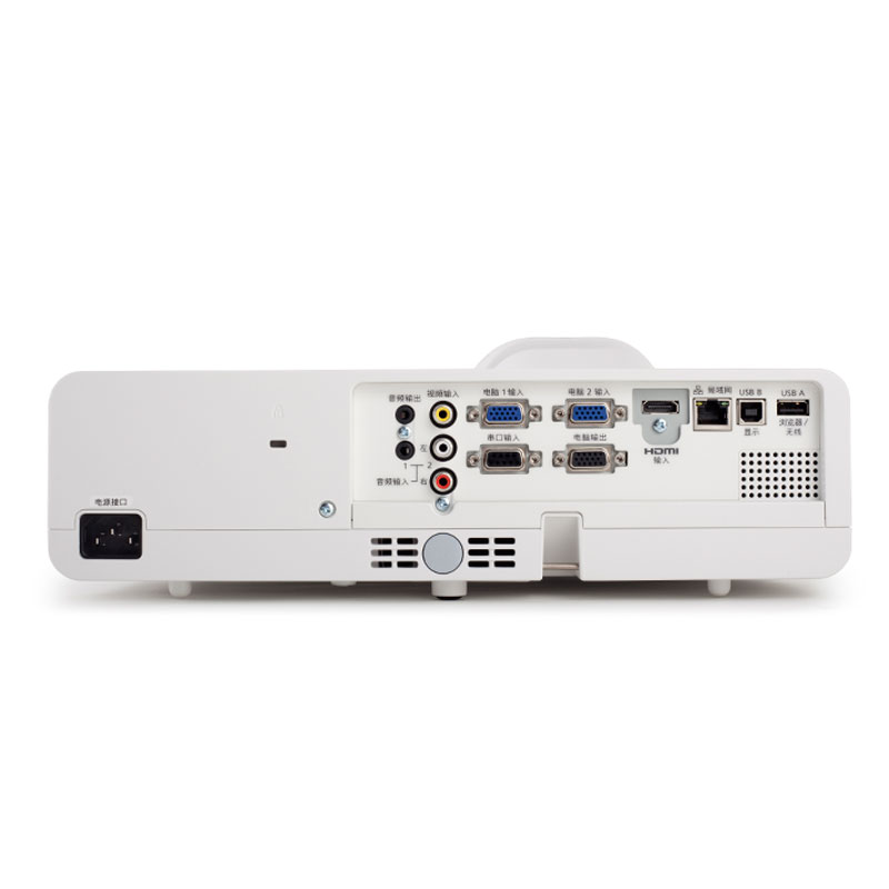 派克斯(PROPIX)PL-UW320C 反射式超短焦投影仪 教育会议商务高清宽屏投影机(1024×768分辨率 3200流明 )高清大图