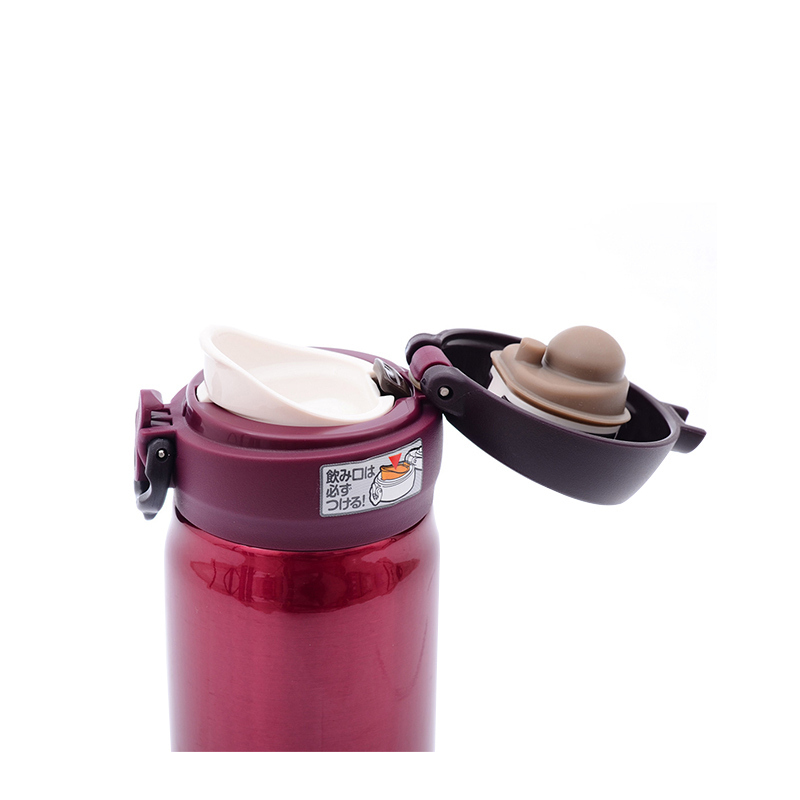 [品牌直采]THERMOS膳魔師 真空304不锈钢保温杯 JNL-500-BGD 红色 500ML 男女通用