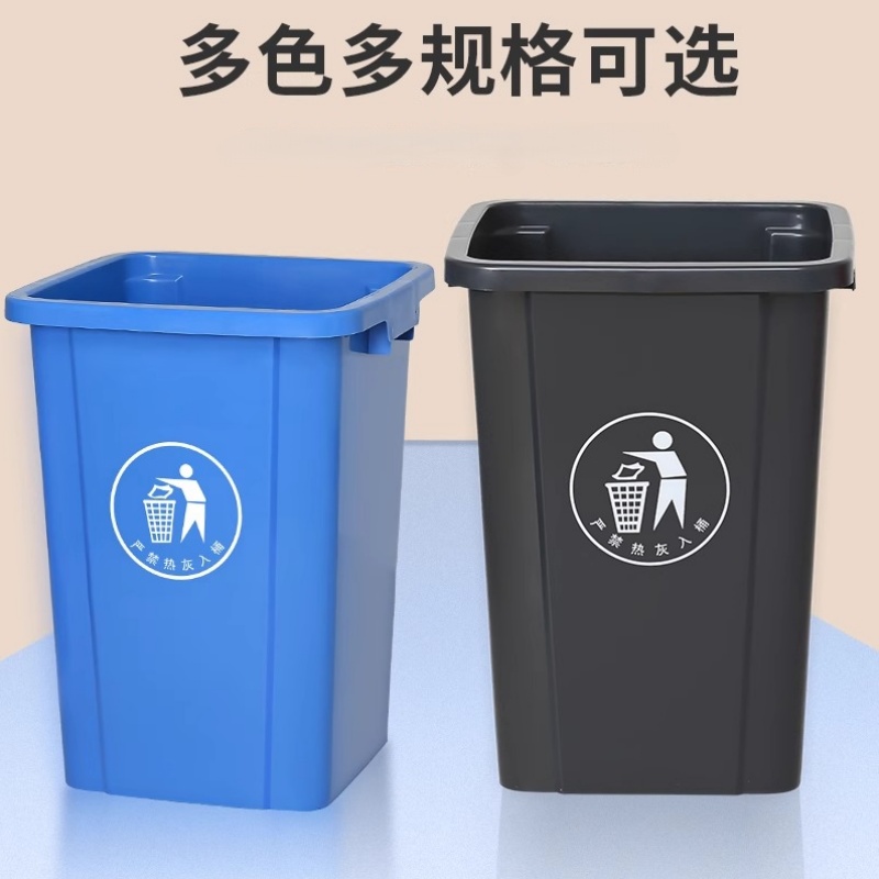 豫汉迎无盖垃圾桶高清大图