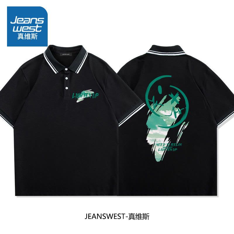 真维斯短袖男夏季polo衫美式高街潮流涂鸦t恤撞色翻领大码保罗衫图片