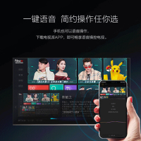 创维(SKYWORTH)55M9 55英寸人工智能4K超高清智能液晶平板液晶电视