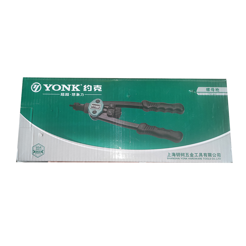 约克(YONK)螺母枪高清大图
