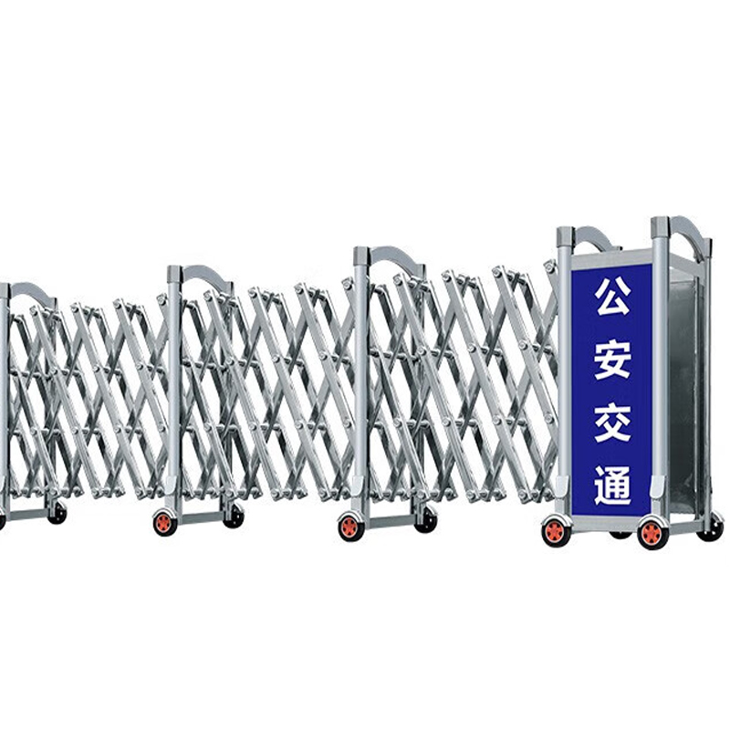集倍 伸缩护栏1*1.4M米高清大图