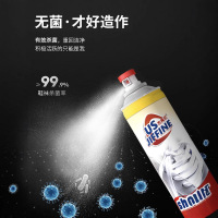 新包装 Jiffine 鞋袜除臭剂360ml鞋袜去脚臭鞋柜球鞋防臭杀菌除菌剂去除异味臭味神器