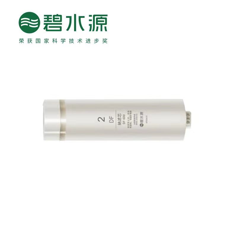 碧水源净水器滤芯D929型号 原装600G加仑大通量DF纳滤膜滤芯