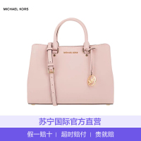 [直营]迈克·科尔斯(MICHAEL KORS) SAVANNAH牛皮 拉链款 女士戴妃包单肩包手提包斜挎包 mk女包