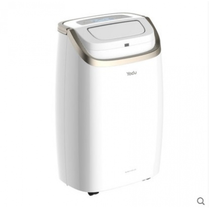 亚都(YADU) C8351BW 家用智能抽湿机吸湿器