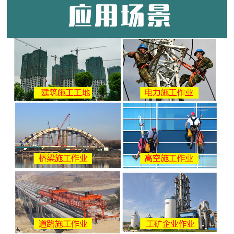 古睿德 安全帽架 落地挂墙存放头帽架摆放架车间壁挂式放置架工地展示架 壁挂式4层16位带眉头高清大图