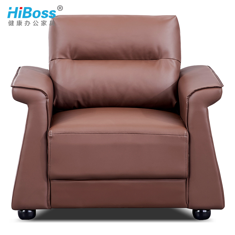 HiBoss办公沙发简约接待商务单人位沙发办公室沙发茶几组合会客区