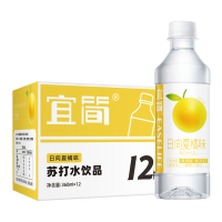 宜简无汽果味苏打水日向夏无糖饮料360ml*12瓶