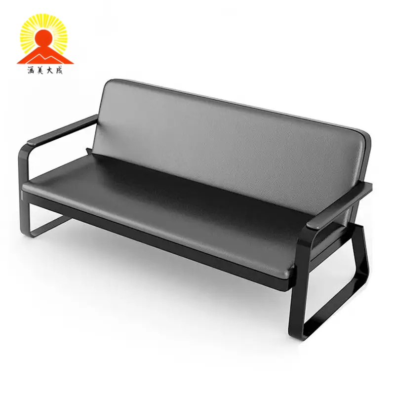 涵美大成 办公沙发(三人位) 1740*720*820mm 个高清大图