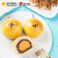 轩妈家饿辣蛋黄酥55g*6枚 原味牛肉丝雪媚娘皮馅糕点点心