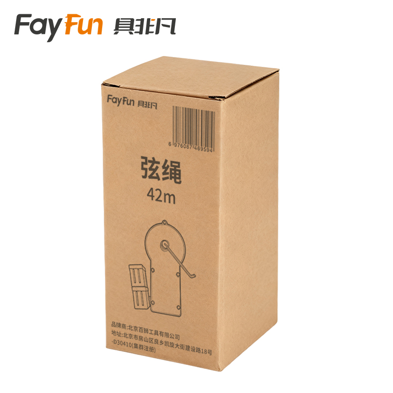 具非凡 弦绳 42m个高清大图