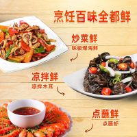 李锦记 味极鲜特级酱油500ml 0添加防腐剂 双酿提鲜 拌焖炖炒鲜生抽