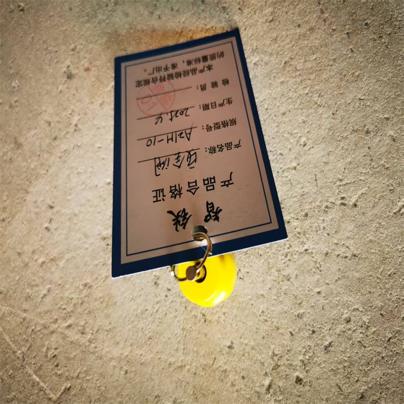 智铁 安全阀 A21H-10 个高清大图