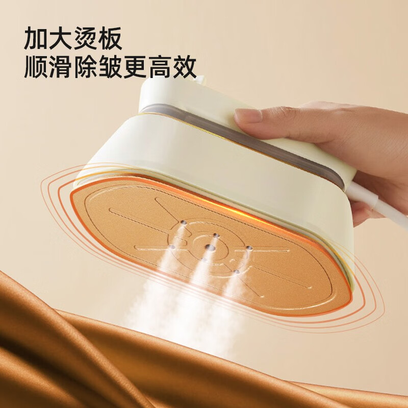 龙的熨烫机折叠手持挂烫机LD-GT102A高清大图
