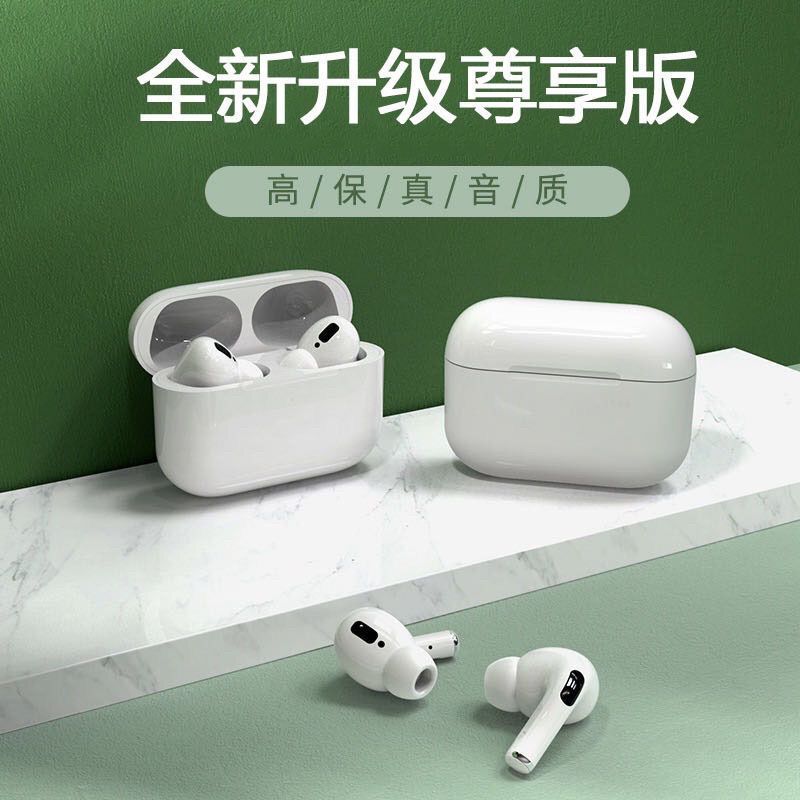 无线蓝牙耳机运动跑步入耳塞oppo颈挂式苹果vivo安卓通用双耳