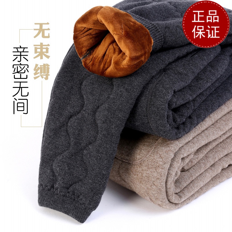 超厚五层驼绒棉裤冬款抗寒棉裤男加绒加厚羊绒裤老年保暖裤冬装内穿羊毛裤女全羊毛纯毛春秋装保暖高腰中老年毛裤抗零下40度高清大图