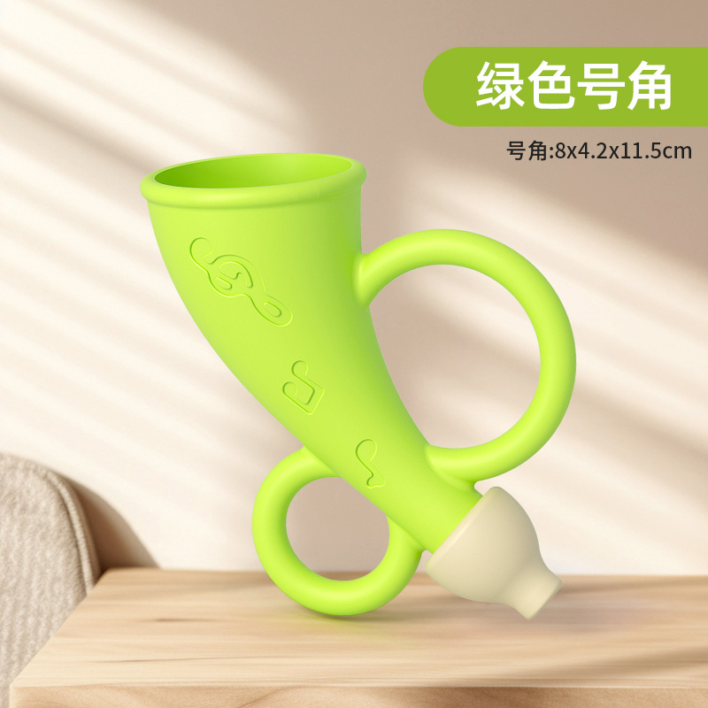 婴儿硅胶小喇叭玩具可啃咬口哨子0-1岁宝宝益智早教吹响乐器3750 绿色小号角【升级硅胶-可啃咬】