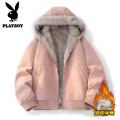 花花公子新款高品质加绒连帽棉衣男加绒夹克座山青少年保暖冬季外套_682 XL 粉色