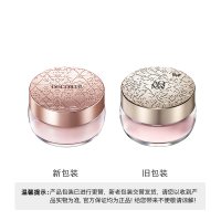 【送散粉刷】黛珂(COSME DECORTE)散粉 白檀AQMW舞蝶丝绒定妆蜜粉 11#微珠光 明亮色