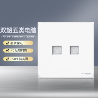 施耐德电气皓呈系列奶油白开关插座 86型墙壁开关空调插座 双联超五类电脑插座 奶油白