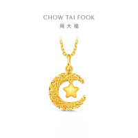 周大福星星揽月星月织梦足金黄金吊坠女计价(工费360)EOF1634 送生日礼物 足金约2.65g