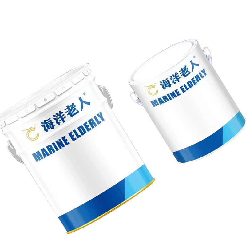 海洋老人 聚氨酯面漆 RAL7045灰色 JA49 20kg主漆+5kg固化剂